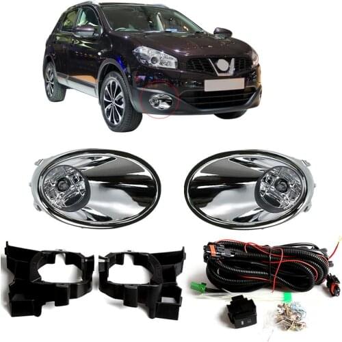 Chrome Car Fog Light Assembly Lamp Cover Bumper For Nissan QASHQAI J10 2011 2012 2013 DULIAS