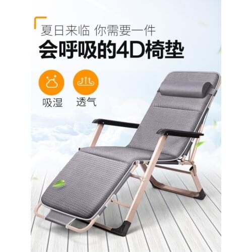 Folding Recliner Chair Luxury Camping Fishing Outdoor Beach Chair Metal Portable Home Office My Lunch Break Chaise Lounge