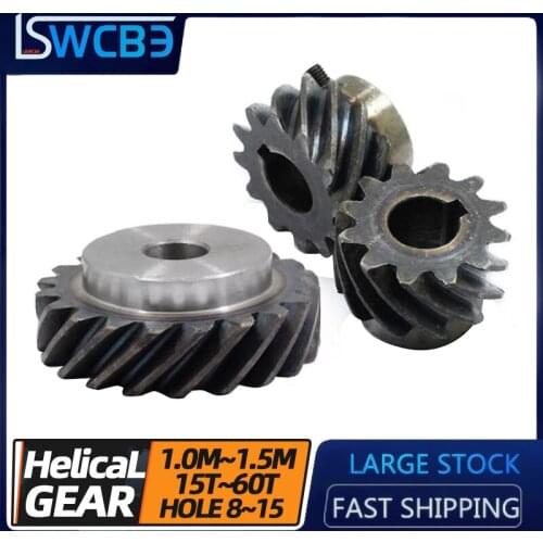 45 degree right-handed helical gear helical gear 1 to 3 mode 45# steel high torque instead of bevel gear 90 degree transmission