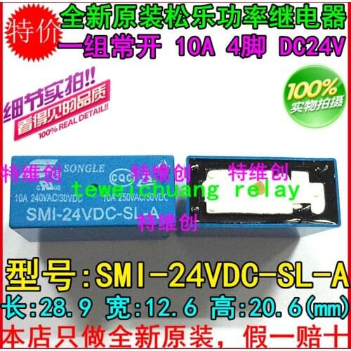 Free Shipping 100% new original relay 10pcs/lot SMI-DC24V-SL-A SMI-24VDC-SL-A SMI-24V-SL-A 10A 4PIN DC24V