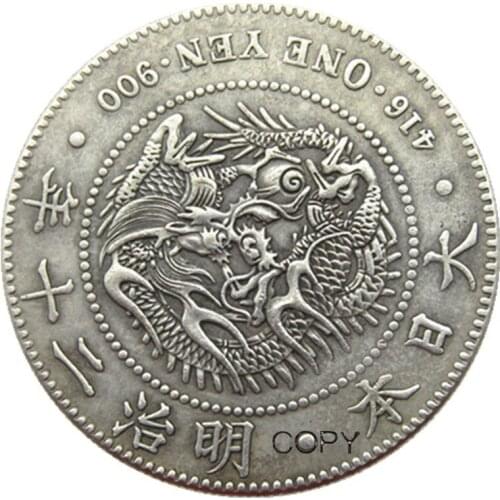 JP(94) Japan Asia Meiji 20 Year Trade Dollar Silver Plated Coin Copy