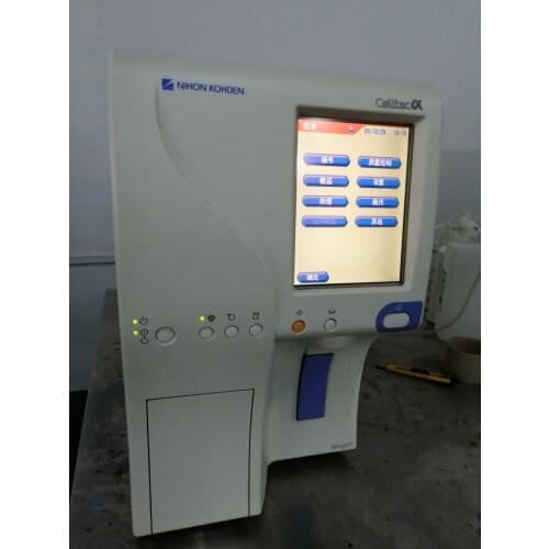 Mek 6420p refurbished ,Good work condition