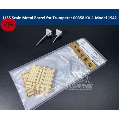 1/35 Scale Metal Barrels for Trumpeter 00358 KV-1 Model 1942 Tank