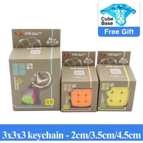 Yongjun pillowed Mini 3x3x3 Magic Puzzle Cube keychain 2cm,3.5cm,4.5cm Professional 3x3 Cubing Speeding Educational Toys