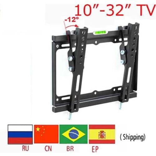 PTB-6022ht 10"-32" 27" intergrally formed metal 30kg vesa 200x200 LCD TV Wall Mount LED Bracket tilt down 15