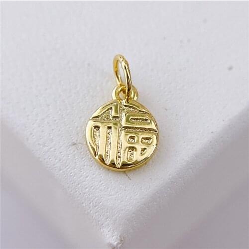 2PCS High Quality Cupronickel Real 18K Gold Plated Charms Pendants Jewelry Making Supplies Findings Accessories