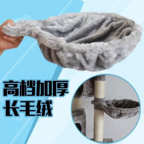 Мебель, переноски для кошек PUGGA China At AliExpress