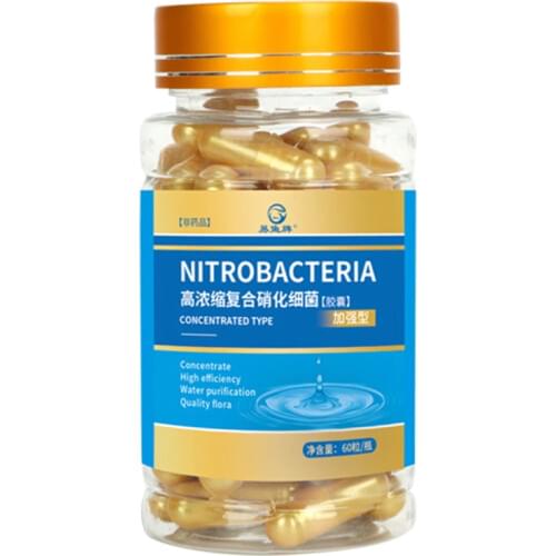 Aquarium Bacteria Capsule Nitrifying Bacteria for fresh Marine Water Cleaning