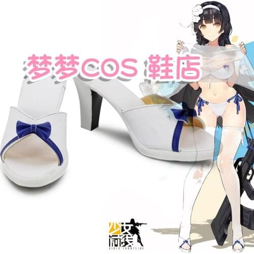 Game Girls Frontline 95 Cosplay Shoes Boots Custom Made For Hallowee Carnival Party