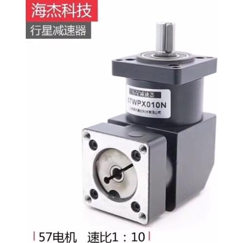 HaiJieJiaChuang Gearboxes