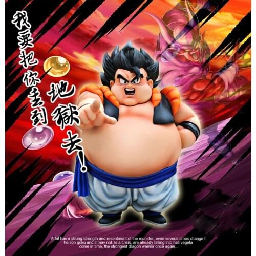 Shadow Model Play Little Fun Collection Big Fat Beikong And Fat Dad Debut GK Limited Statue Figure