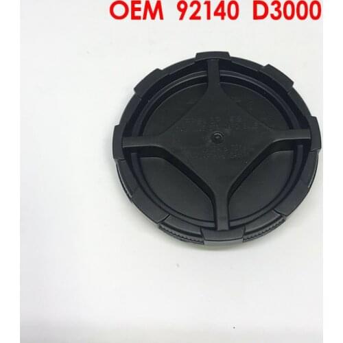 CAP HEADLAMP DUST FOR HYUNDAI ELANTRA 17 IONIO ELECTRIC I30 17 SANTA FE 16 TUCSON 15 92140D3000 92140 D3000