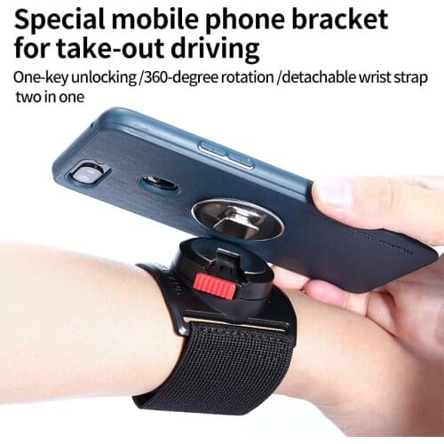 Running Mobile Phone Arm Bag Sports Wrist Bag Outdoor Fitness Disassembly Arm Belt Cycling Navigation Rotating Wrist Strap