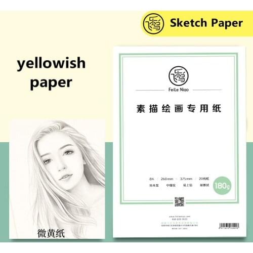 YEOLPIAY Sketch Paper