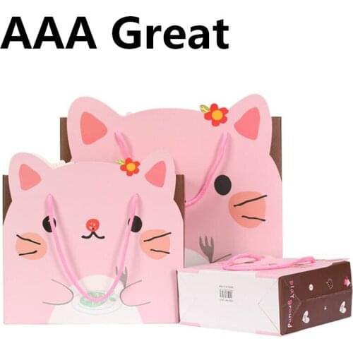 2Pcs/Lot Present Box For Pajamas Clothes Books Packaging Handle Paper Bags Kraft Paper Gift Bag With Handles Pouches