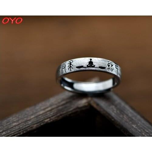 999% sterling silver mens and womens ring wisdom text index finger tail ring opening simple and fashionable