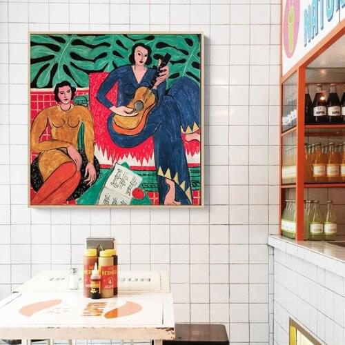 Surrealism Abstract Guitar Girl Portrait Wall Art Canvas Painting Nordic Posters and Prints Wall Pictures for Living Home Decor