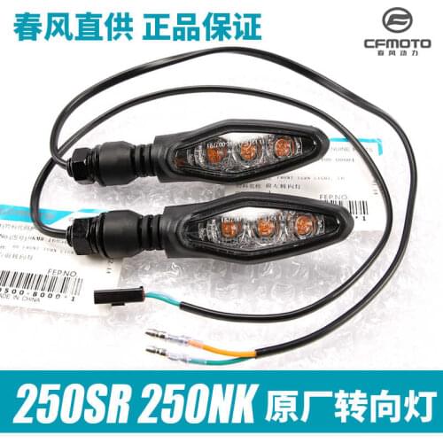 For Cfmoto Original Motorcycle Parts 250sr / Nk Turn Signal Cf250-6-a Front and Rear Left and Right Turn Signal