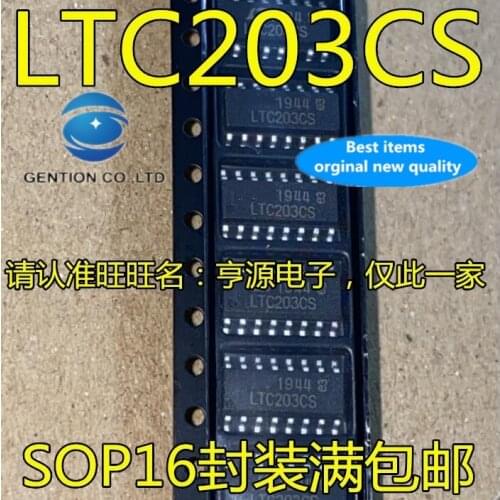 5PCS LTC203 LTC203CS SOP16 integrated circuit IC chip/advantage in stock 100% new and original