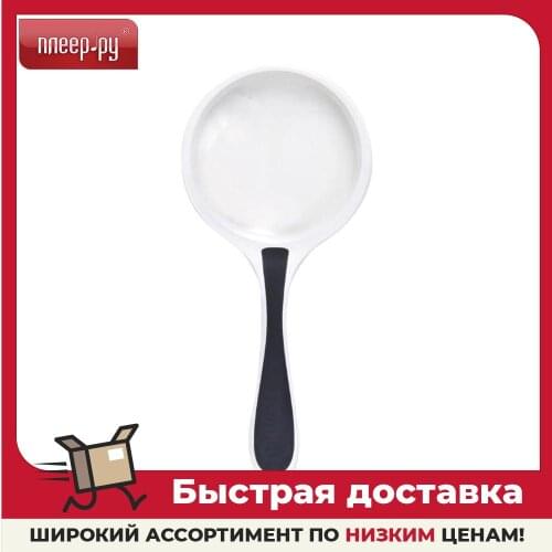 Kenko Magnifiers