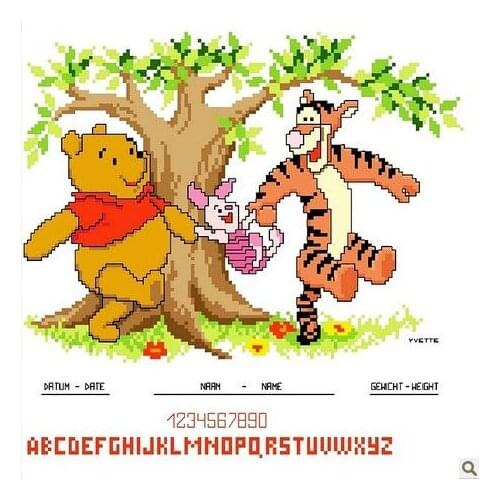 Embroidery Package Hot Sell Best Quality Cross Stitch Kits Lovely Bear Tiger Free Shipping