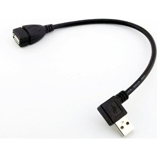 1x USB 2.0 Type A Male To USB 2.0 A Female Extension Adapter Converter Cable Cord 25cm Left/Right Angle