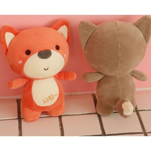 36cm Lovely Plush Toys Animal Frog Tiger Fox Wolf Stuffed Soft Kawaii Cartoon Pillow Dolls Present for Birthday Christmas Gift