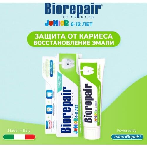Biorepair Baby Care Products