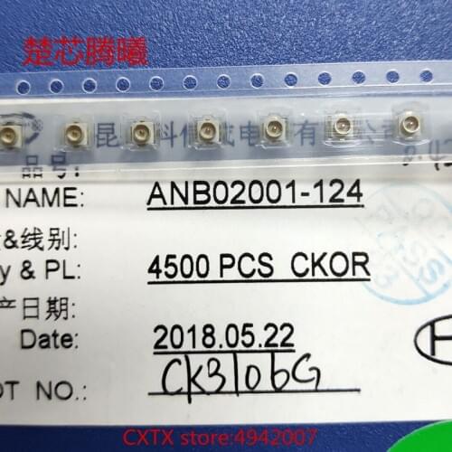 CHUXINTENGXI ANB02001-124 Signal pedestal For more products, please contact customer service staff for consultation