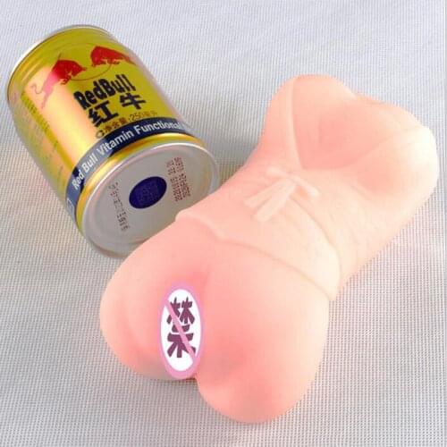 Hot Yujie Yin buttock inverted model male masturbator famous aircraft cup adult sex goods