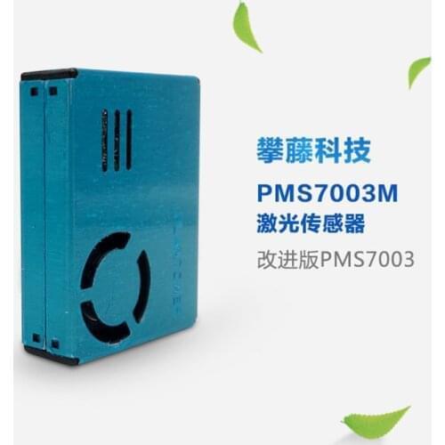 Plantower PMS7003M PM2.5 dust laser sensor G7M precision detection G7 PM2.5 update improved version