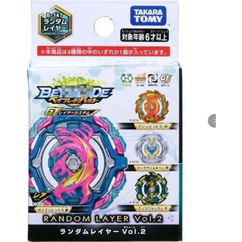 Takara Tomy bayblade B147 Explosive Gyroscope 4 Attack Rings Random Packet Vol.2 beyblade