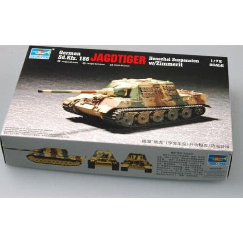 Trumpeter 1/72 07293 German Sd.Kfz.186 Jagdtiger w/Zimmerit