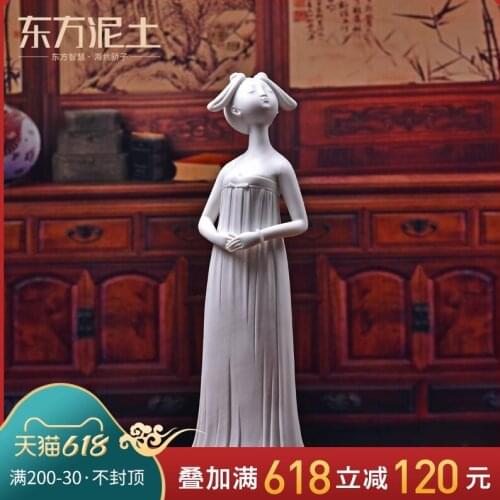 Oriental clay ceramic figure beauty sculpture art home sitting room adornment is placed/wu ruyi D49-106
