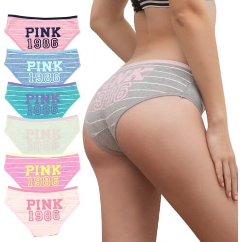 Womens cotton briefs Large size sexy seamless satin cute lolita Slimming panties pink bikini women cotton Mid waist panties set