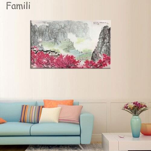 Large Wall Art Canvas Prints Chinese Mountain and River painting Picture Hall Living Room Decor Canvas Art Wall Poster Print-67