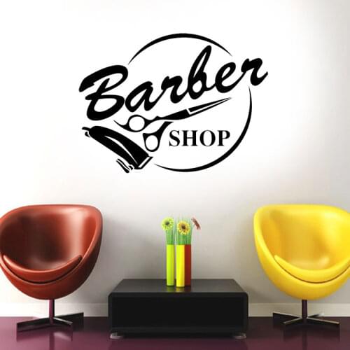 BARBER SHOP BANNER SCISSORS TOOLS HAIR SALON FASHION WALL STICKER VINYL ART HOME DECOR ROOM WINDOW DECALS REMOVABLE MURAL 4118