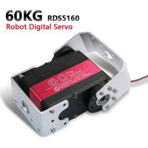 1 pcs servo 60kg high torque Robot servo RDS5160 SSG for robot DIY digital servo arduino servo large servo