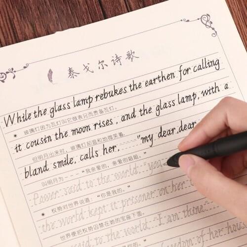 3pcs/set Beautiful English Calligraphy 3D Groove Copybook For adult Italian Style Tagore Collection Pen Copywriting Calligraphy