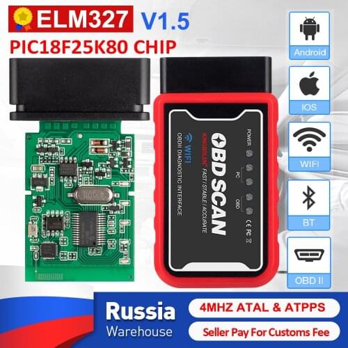 ELM327 Bluetooth V1.5 PIC18F25K80 ATAL & ATPPS 4mHz crystal wifi elm327 usb ftdi for Android/IOS/PC Torque OBDII code reader