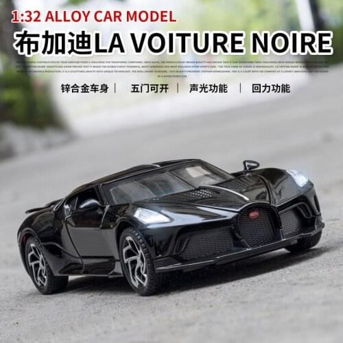 1/32 Scale Bugatti LA VOITURE NOIRE Diecast Alloy Pull Back Car Collectable Toy Gifts for Children