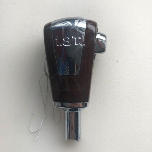 Automatic Gear Shift Knob Shifting Handball Shift lever handle for VW Passat Santana OE:3BD713139 33D713139 3BD713139A/C