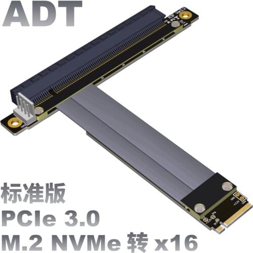 ADT-Link Key M Extender Cable to PCIE x16 Graphics Card Riser Adapter 16x PCI-e PCI-Express for M2 NGFF NVMe 2230 2242 2260 2280