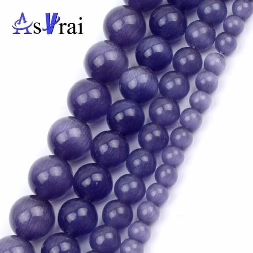Natural Purple Cat Eye Opal Stone Beads for Needlework Jewelry Making 4mm-12mm Loose Beads diy Bracelet Necklace Accessories 15"