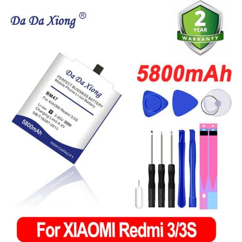 Da Da Xiong Xiaomi Redmi 3X Phone Batteries China
