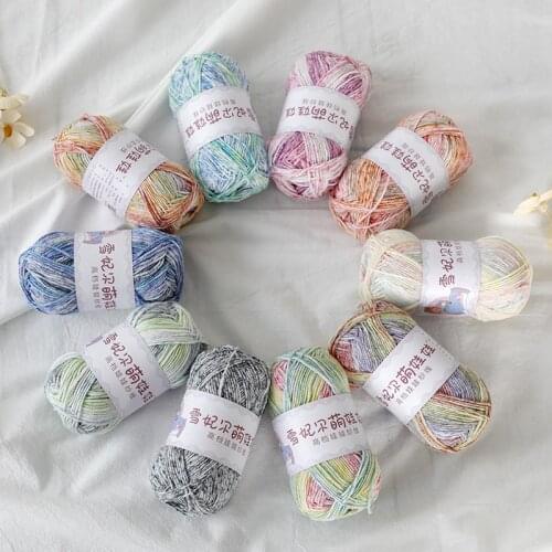 Milk Cotton Yarn Crochet knitting Rainbow Segment Dyed Combed Skin Affinity Handmade Knitted Baby Wool Sweater Scarf Thread 5PCS