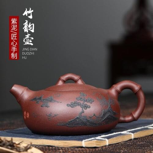 Recommended manual kung fu tea set undressed ore purple clay teapot pine needles of bamboo pot custom wholesale agent
