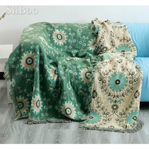 Siiboo Bedspreads