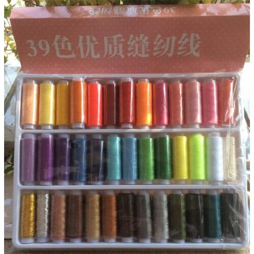 High Quality 39pcs in One Box 39 Colors Polyester Excellent Sewing Thread Spools 200 Yards Multi Colors CPAM Shipping