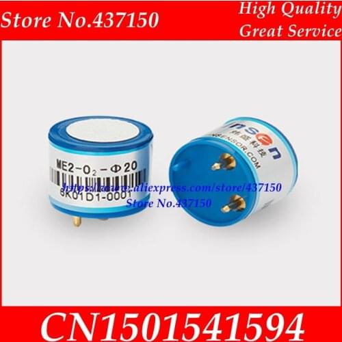 ME2-O2 oxygen sensor oxygen sensors gas detection sensor free shipping